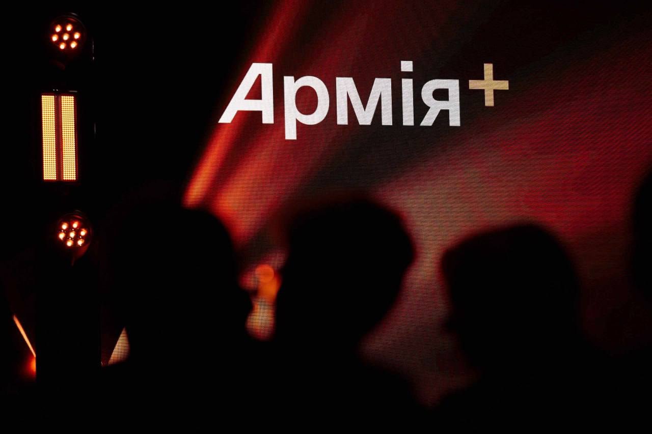 Ukraine launches new military app, aims to make soldiers’ service ‘paperless’