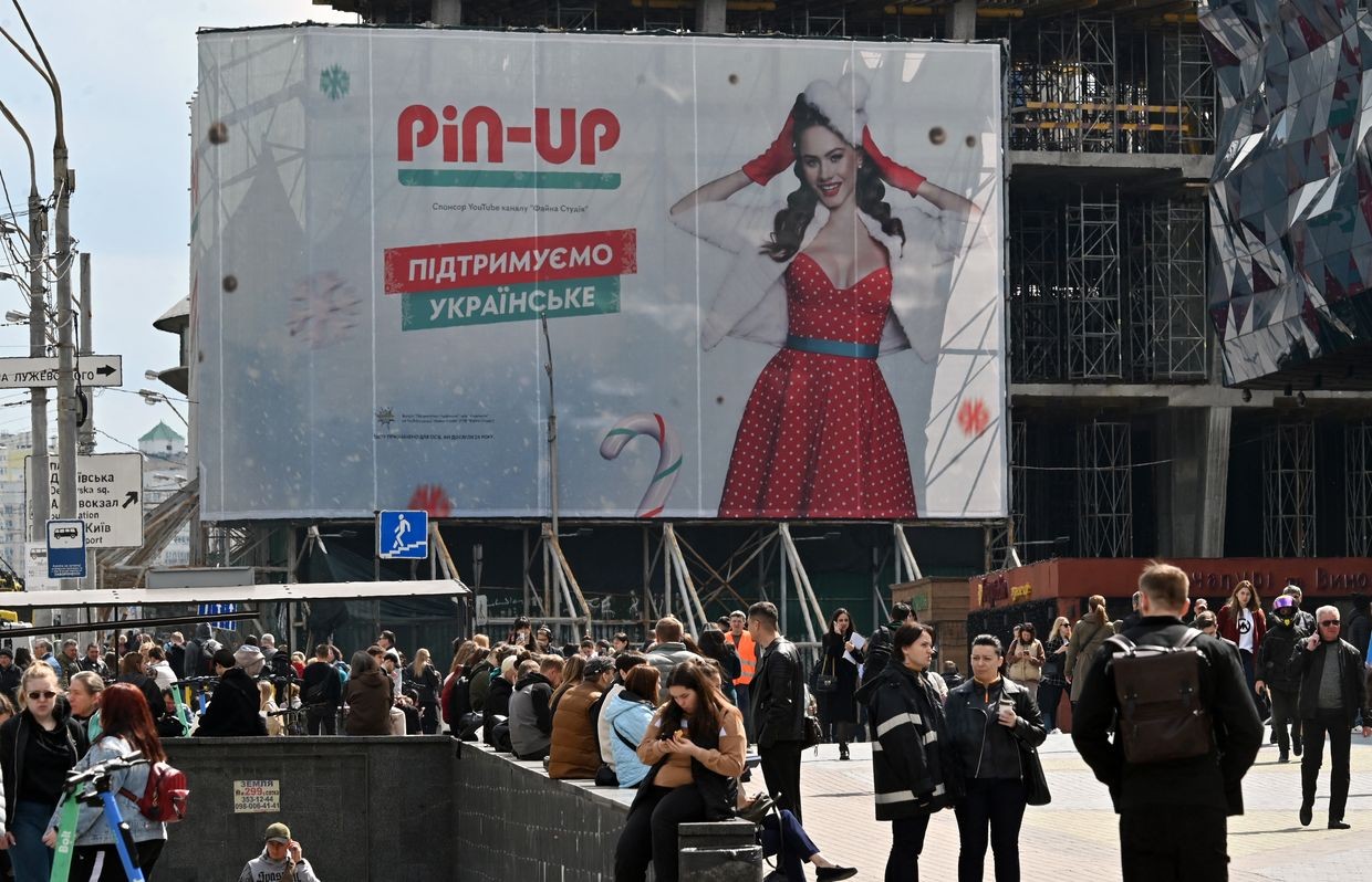 Director of popular Ukrainian online casino detained over company ties to Russia