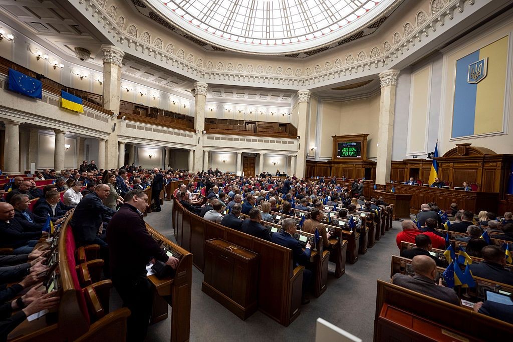 Ukraine Reforms Tracker Weekly — Issue 21