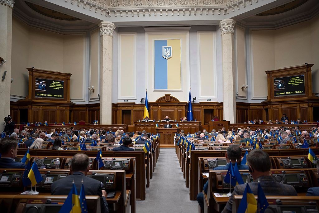 Ukraine Reforms Tracker Weekly — Issue 28