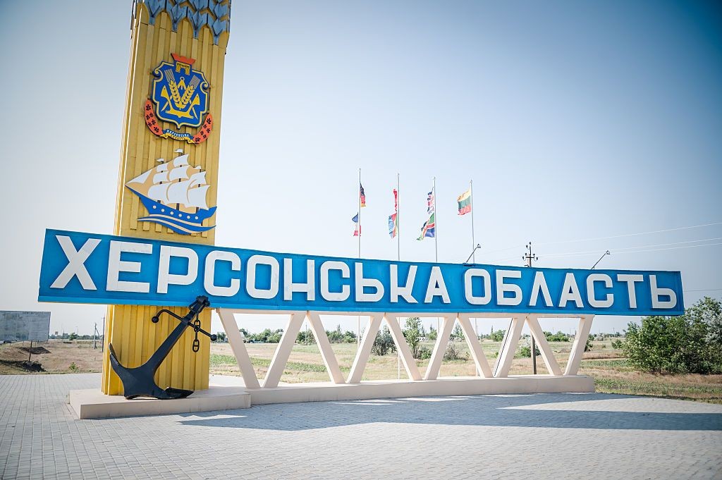 Russia strikes key bridge in Kherson Oblast, governor urges evacuations