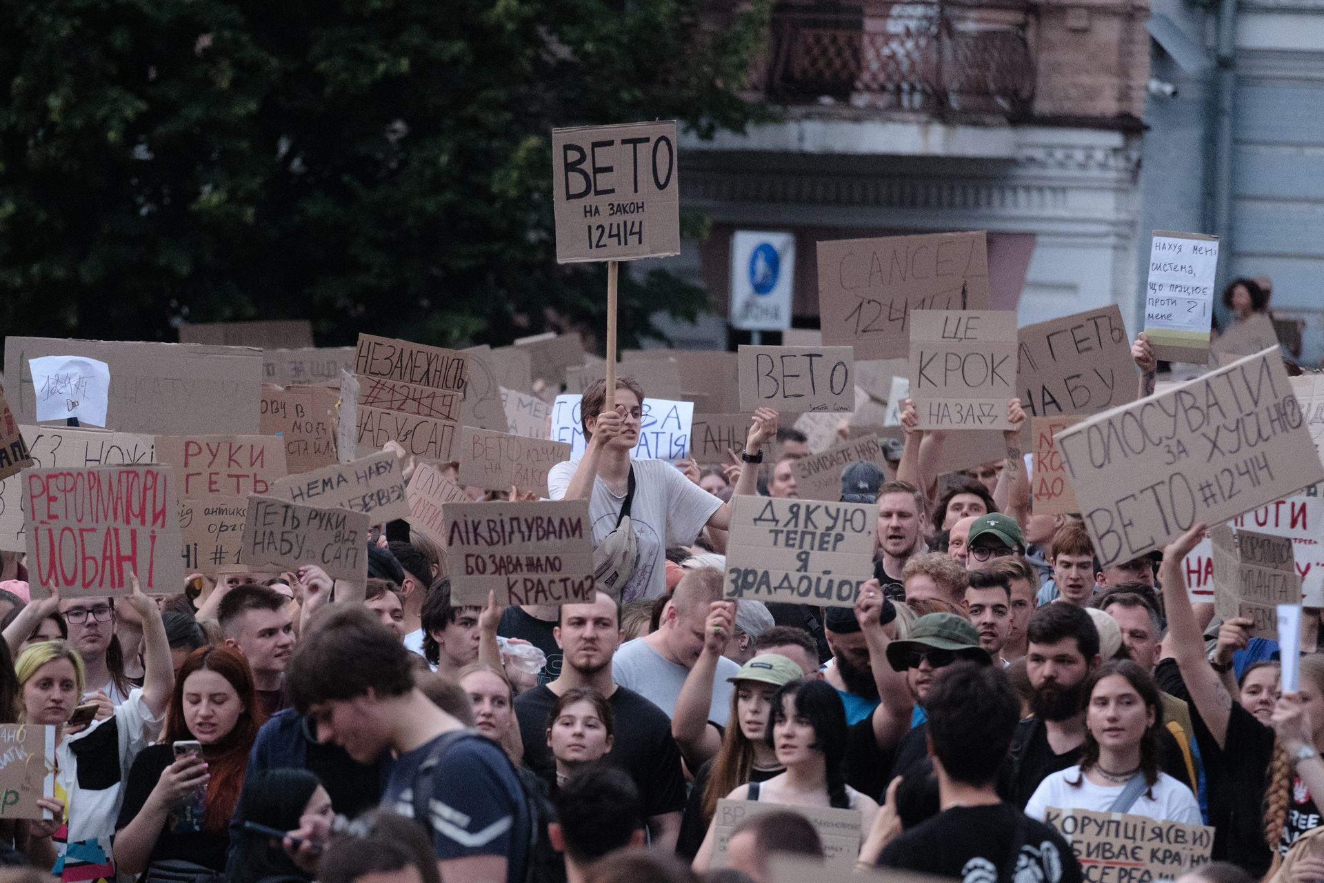 Ukraine Reforms Tracker Weekly — Issue 34