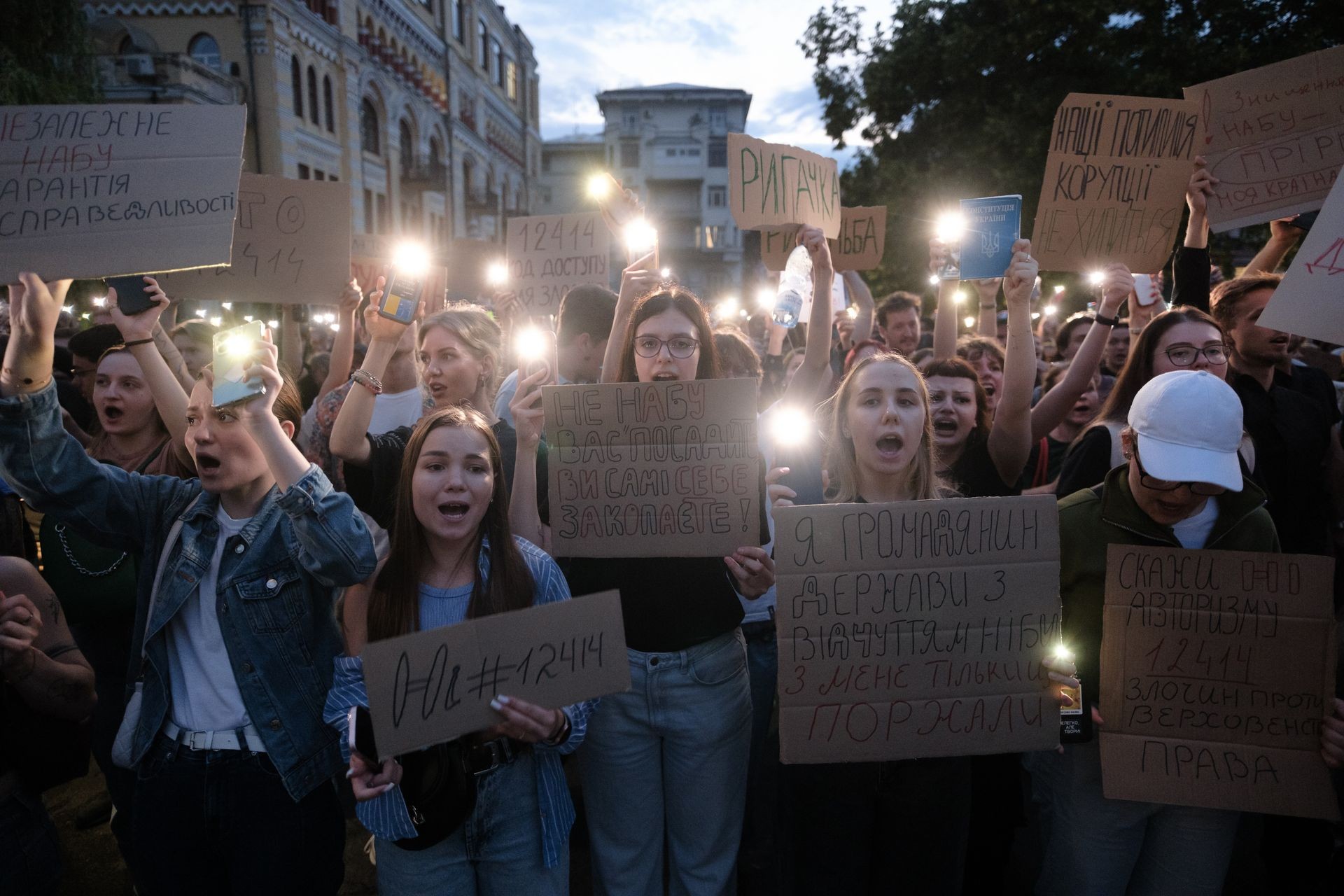 How effective were Ukraine's anti-corruption agencies targeted by Zelensky, and who were they investigating?