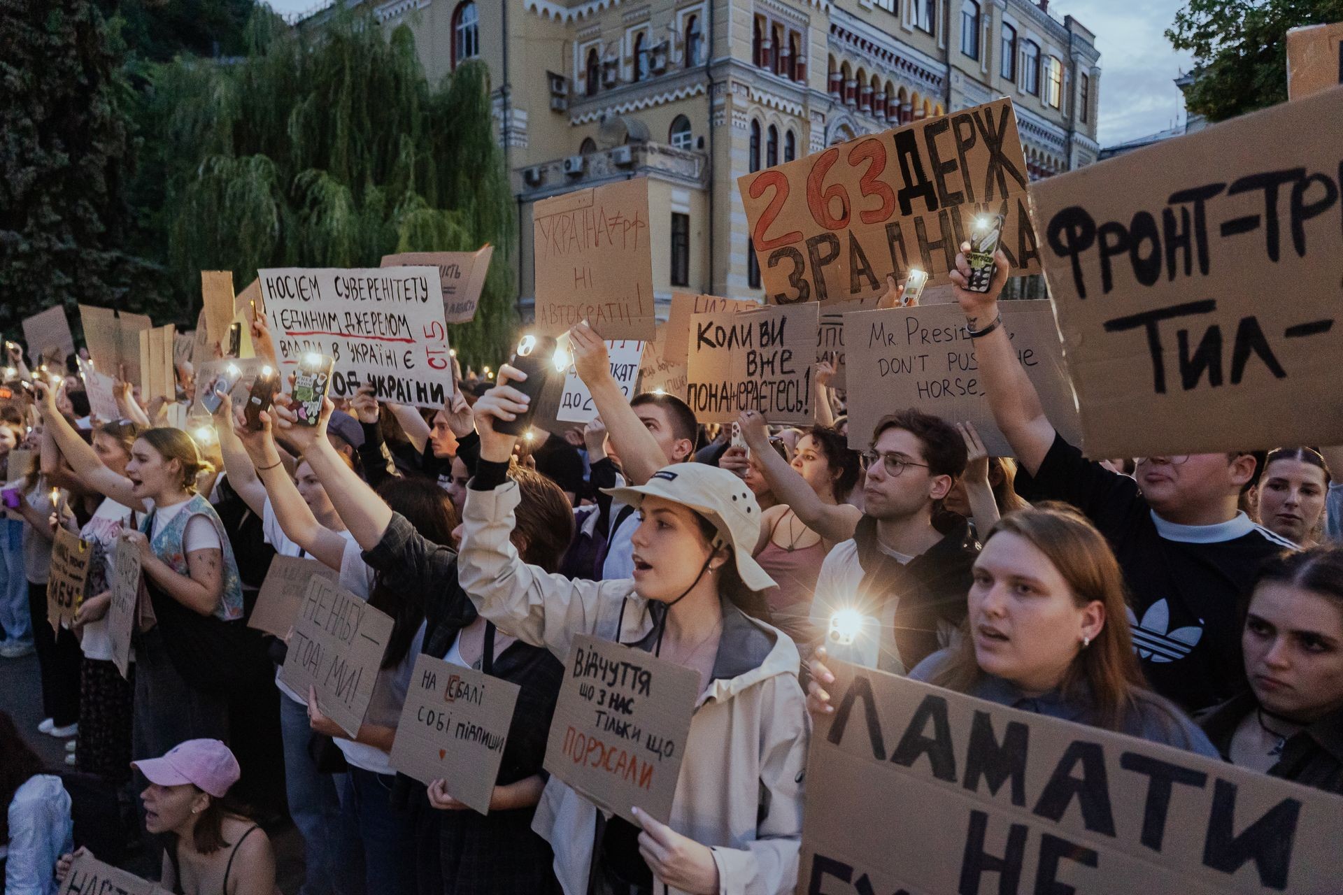 Our readers' questions about Ukraine’s anti-corruption bodies, answered
