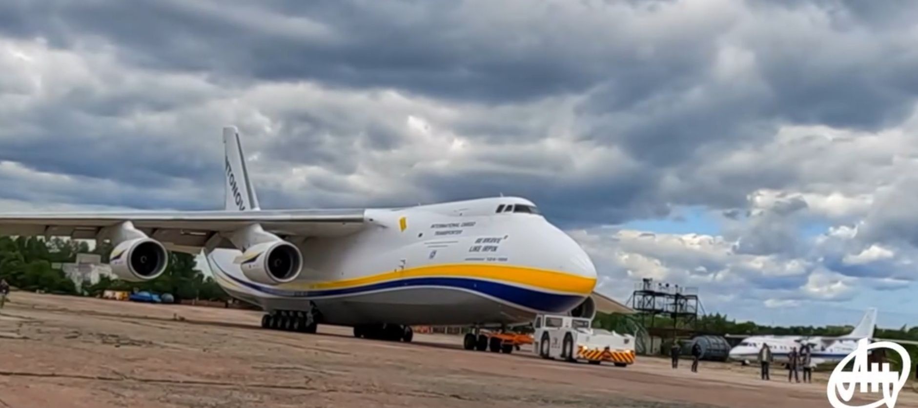 Ukraine's Antonov confirms its plane left Kyiv despite closed skies amid Russian invasion