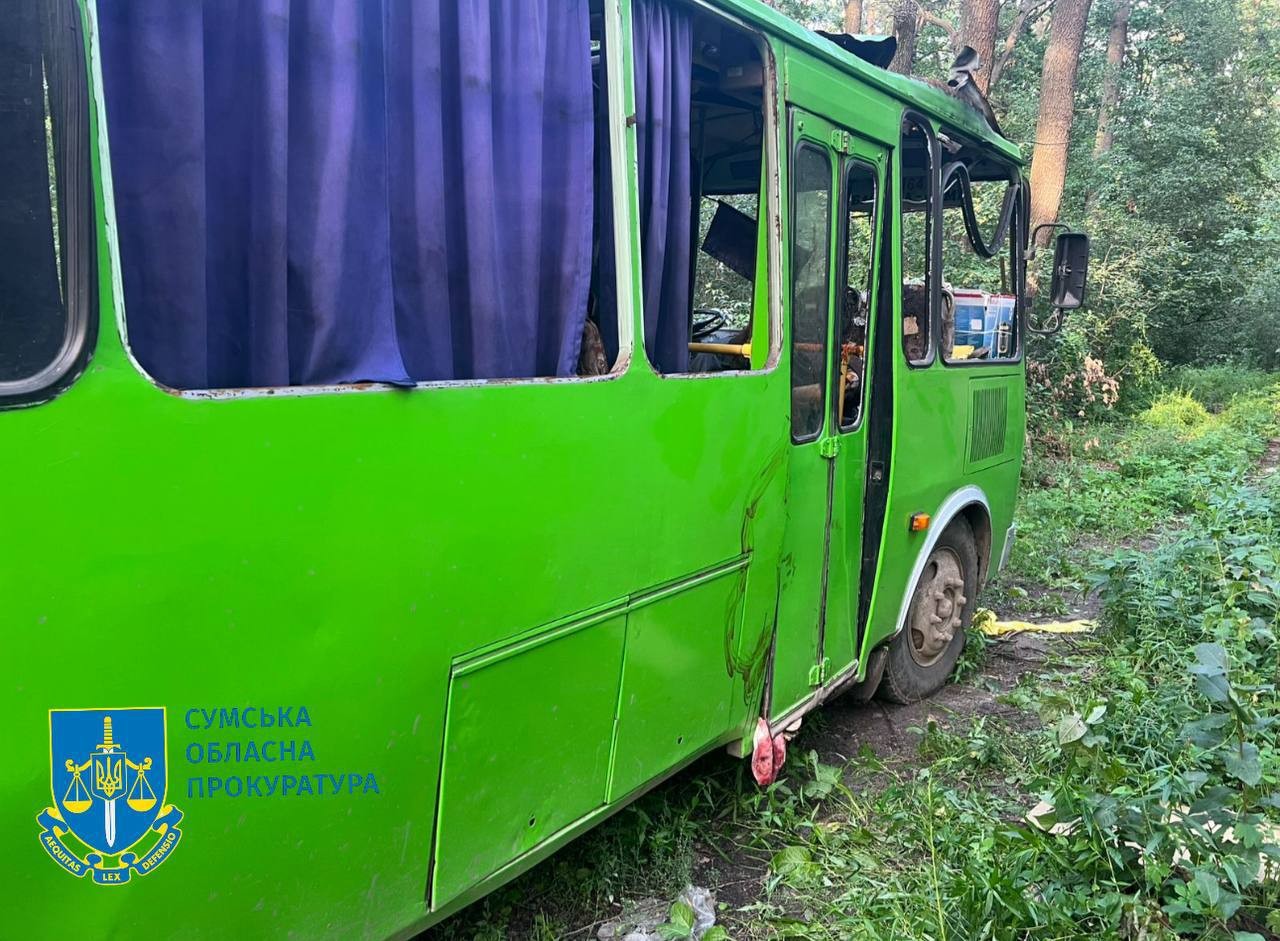 Russian drone strike on bus kills 3, injures 20 in Sumy Oblast