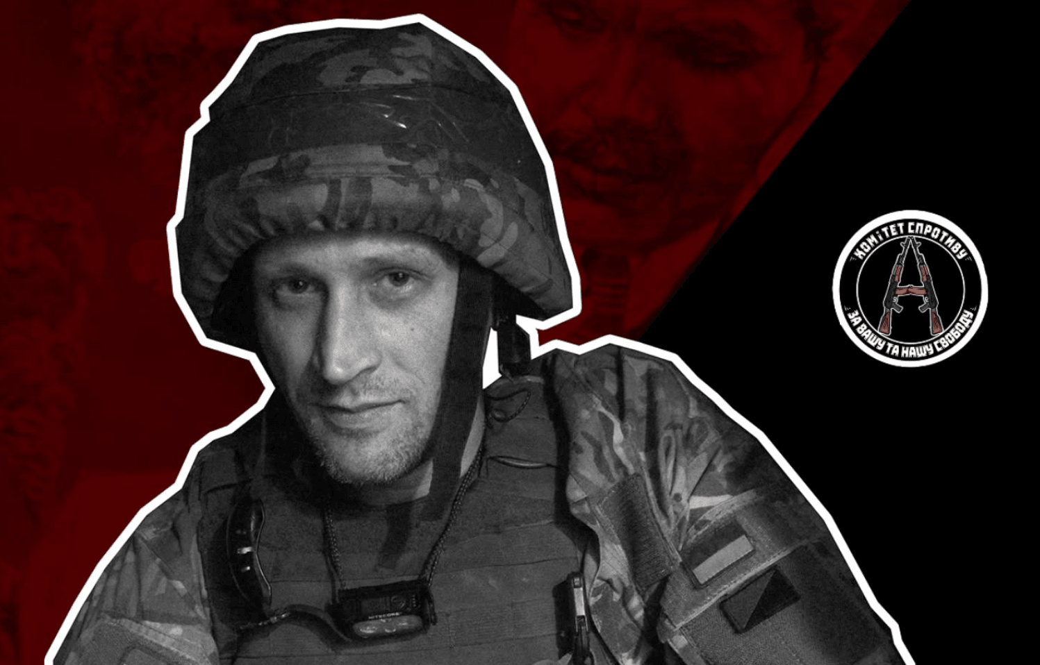 Ukrainian artist killed on front lines in Zaporizhzhia Oblast