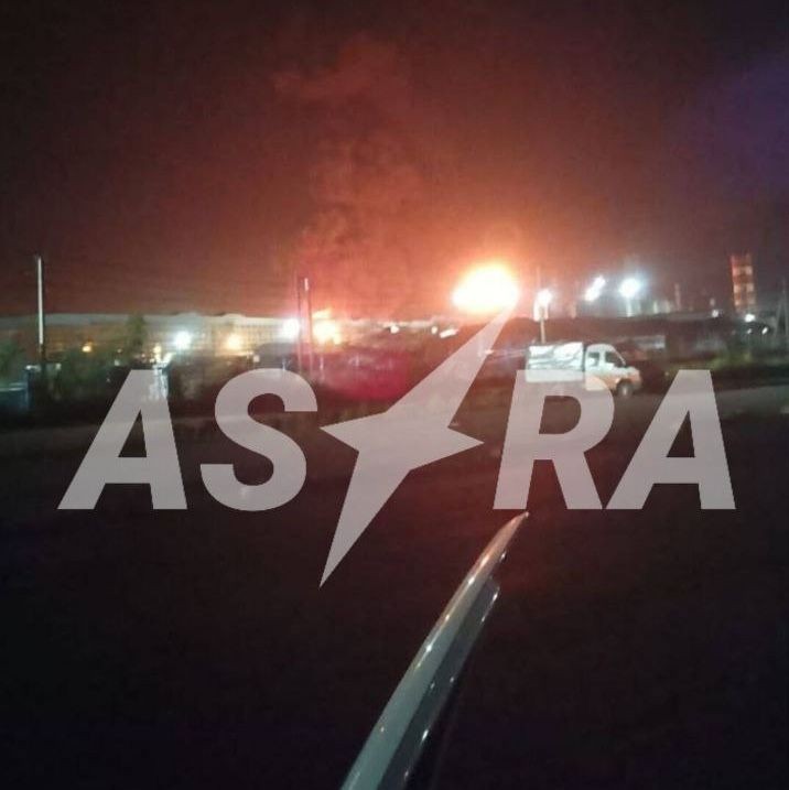 Drone strike sparks blaze at oil refinery in Russia's Rostov Oblast, media reports