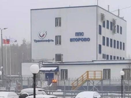 Ukrainian drones strike fuel pumping station supplying diesel to Moscow, military says