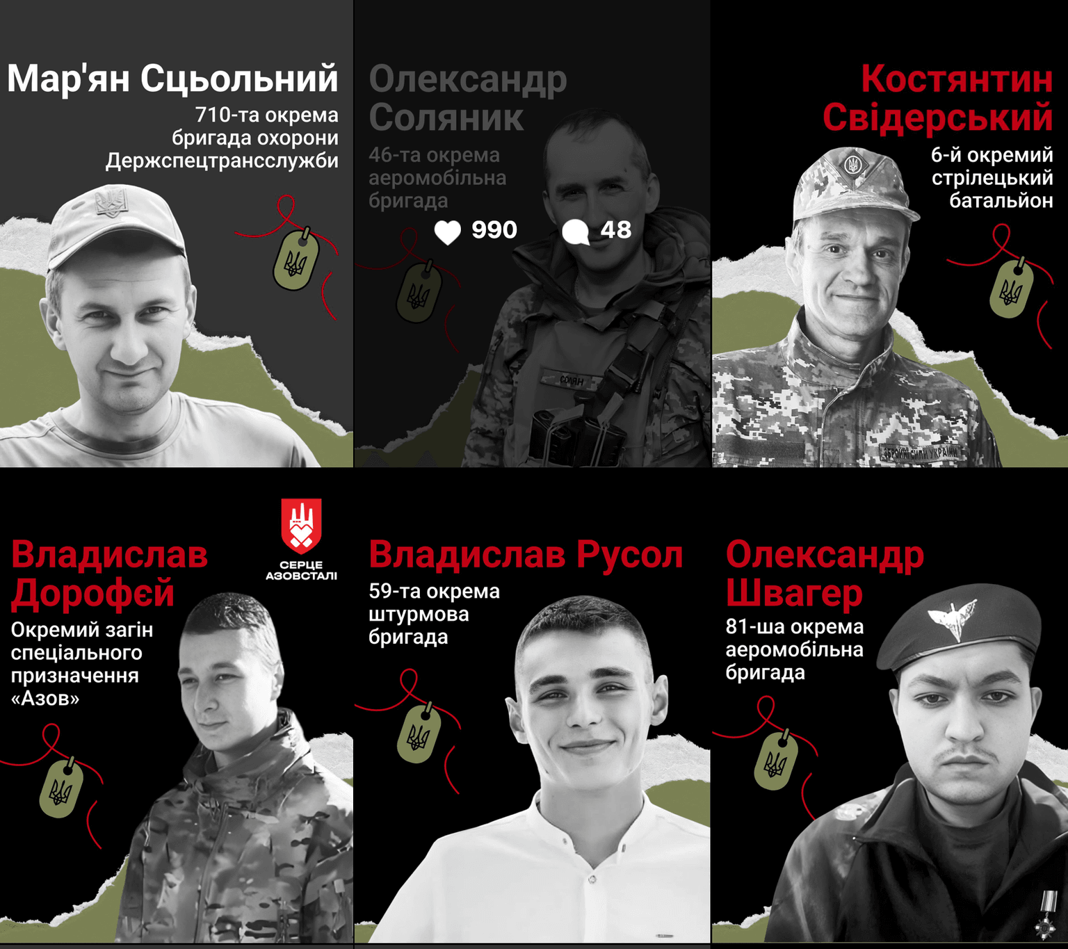 ‘Destroying our memory’  YouTube wipes Ukrainian memorial channel, erasing stories of the fallen
