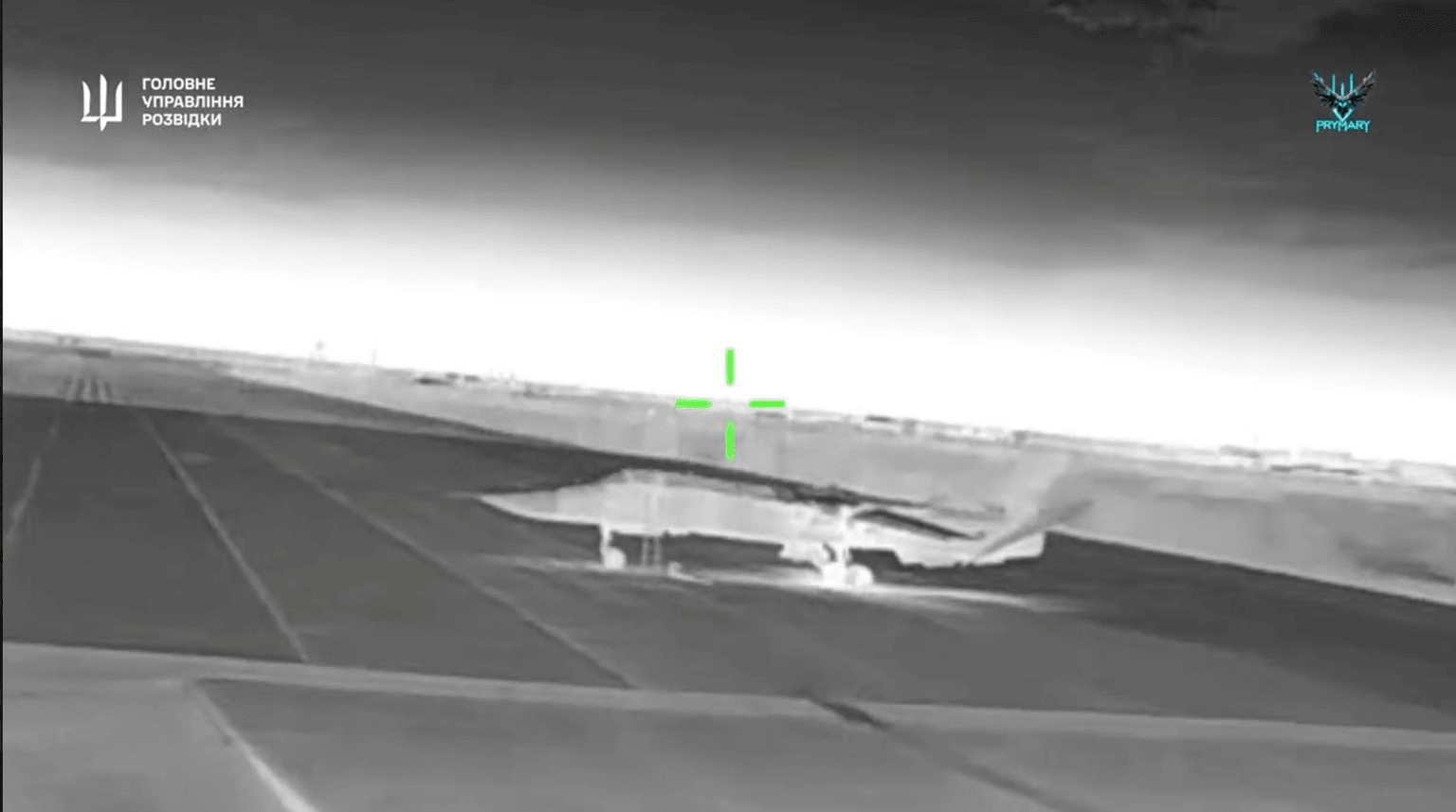 Ukraine war latest: HUR says it destroyed Russian Su-24 tactical bomber, other targets in occupied Crimea