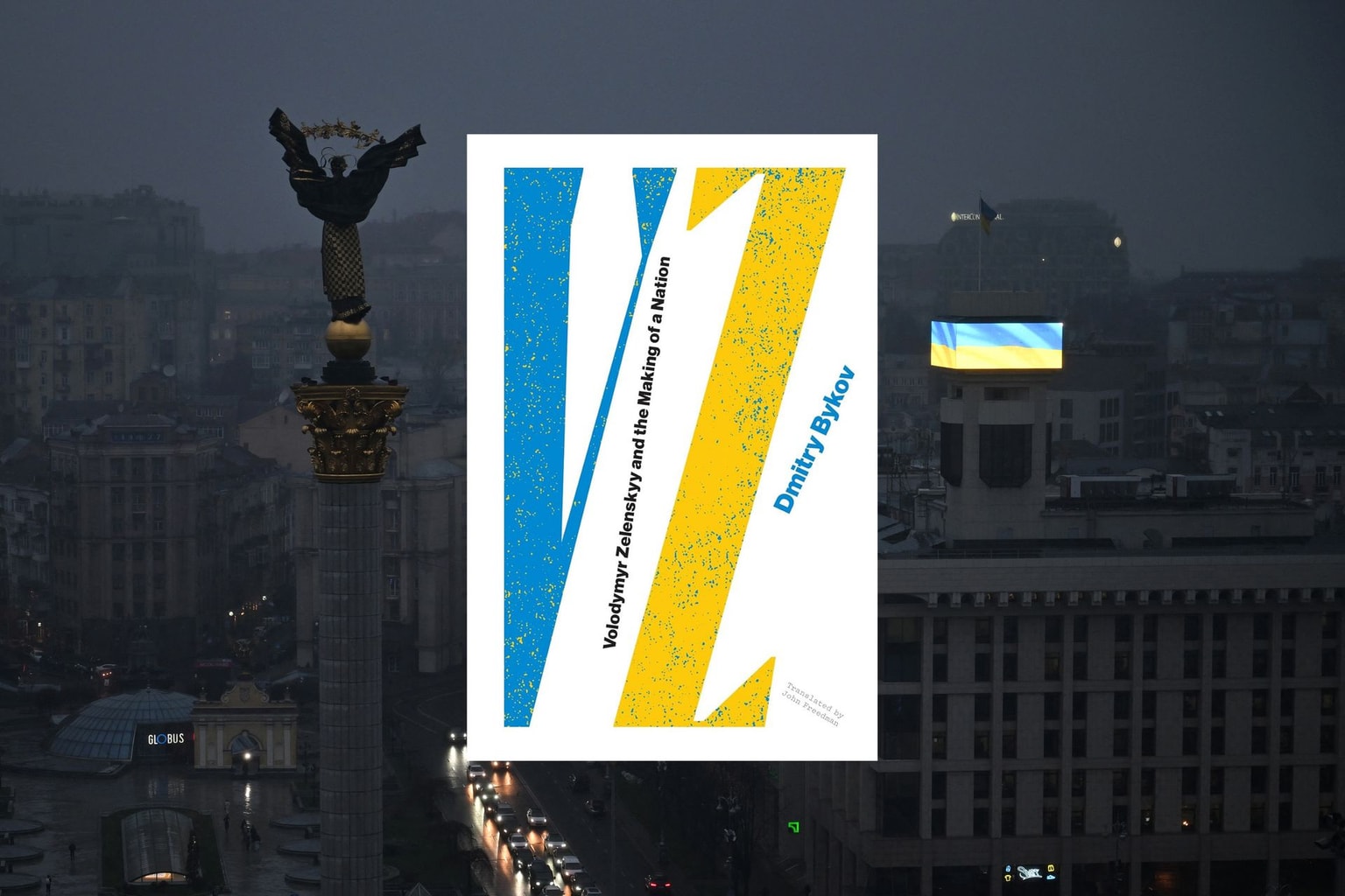 A Russian opposition figure tries — and fails — to mythologize Zelensky