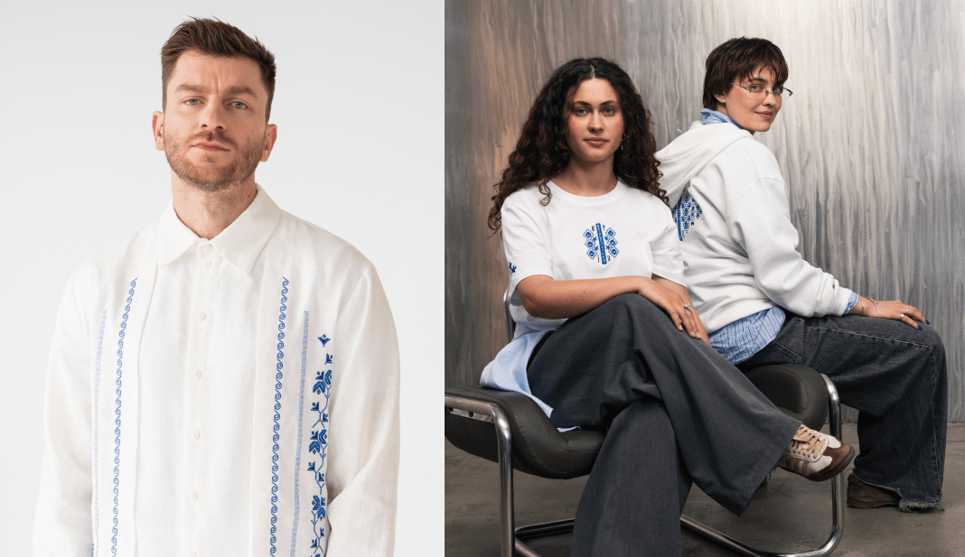 The Kyiv Independent Old Patterns, New Stories, new merchandise collection