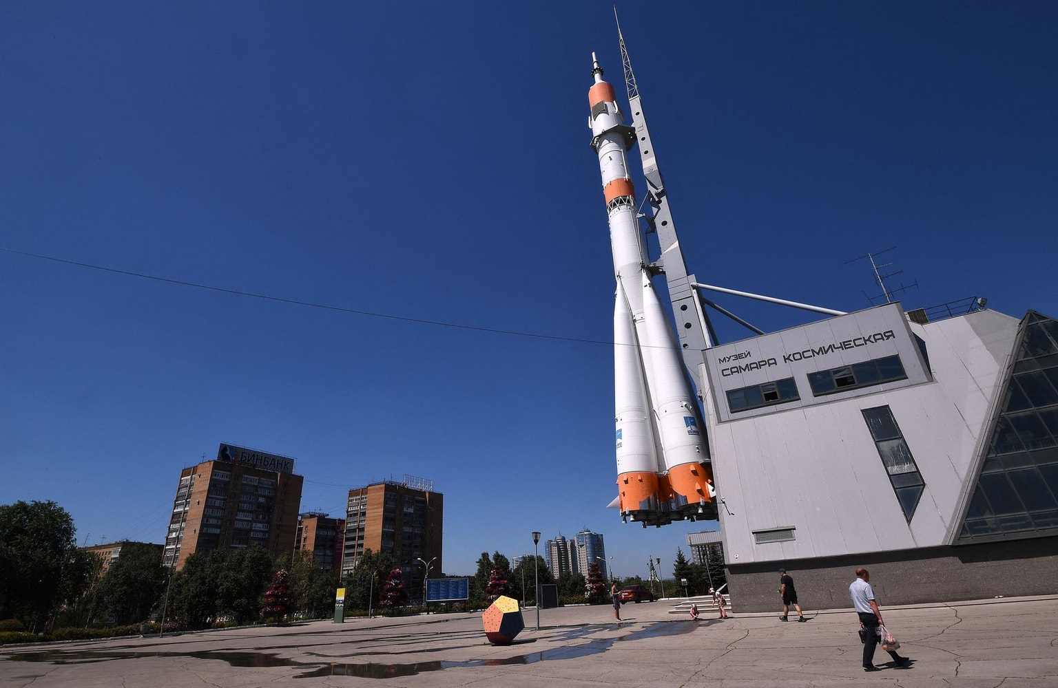 Ukraine hits rocket and space center, aircraft plant in Russia's Samara Oblast, General Staff confirms