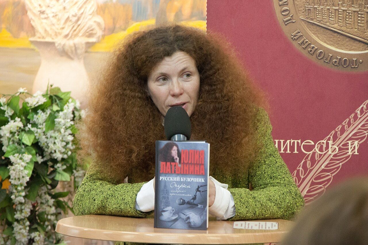 Yulia Latynina in an unnamed location, on Feb. 9, 2013.