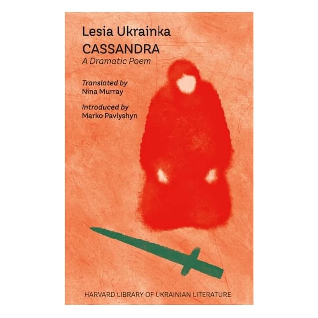 classic-ukrainian-novel-by-writer-lesia-ukrainka