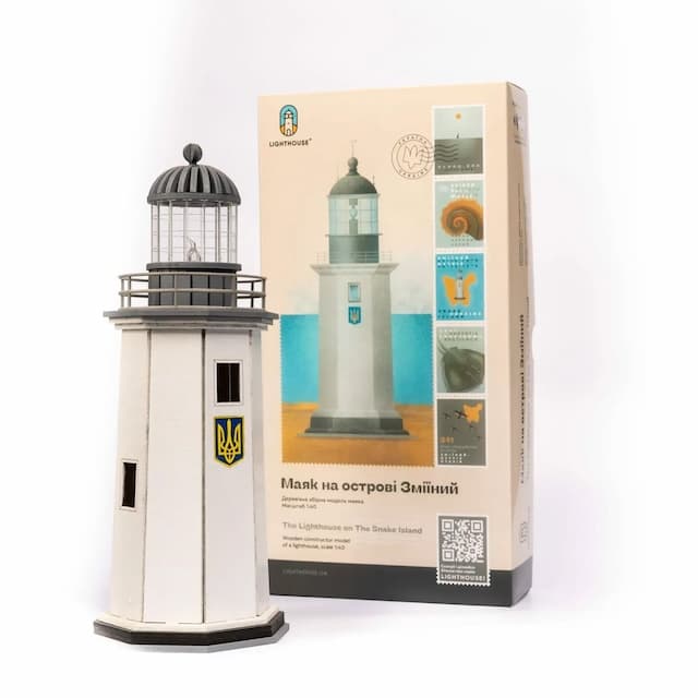 wooden-puzzle-by-ukrainian-brand-lighthouseUA