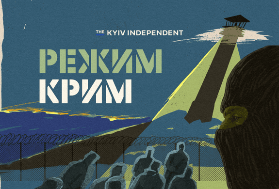Last Seen in Crimea film
