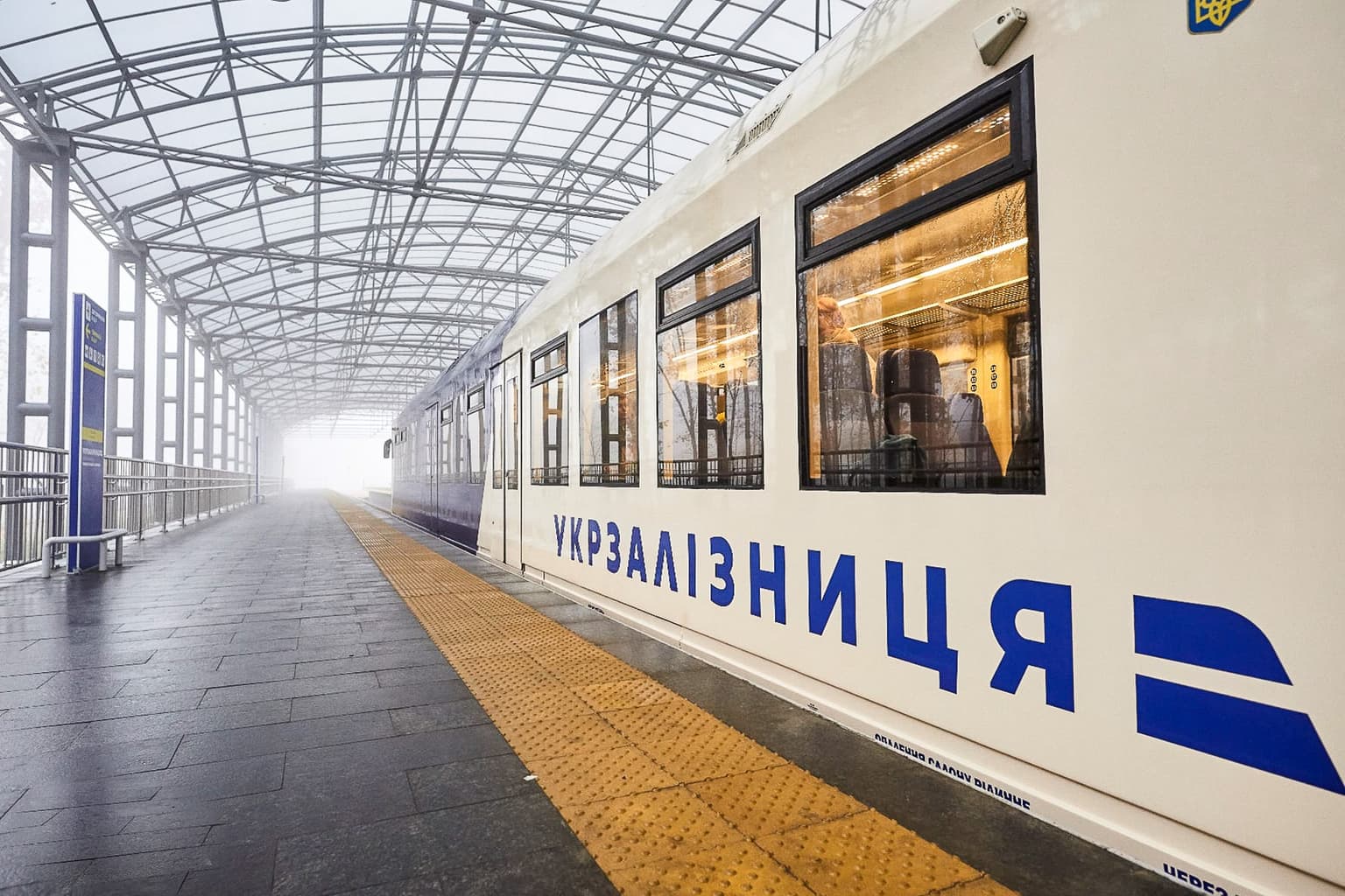 Ukrainian State-Owned Enterprises Weekly – Issue 60