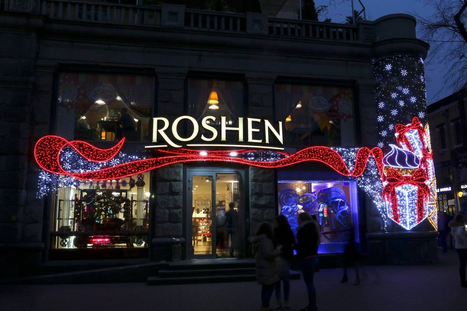 Poroshenko family's companies fined Hr 283 million by Anti-Monopoly Committee