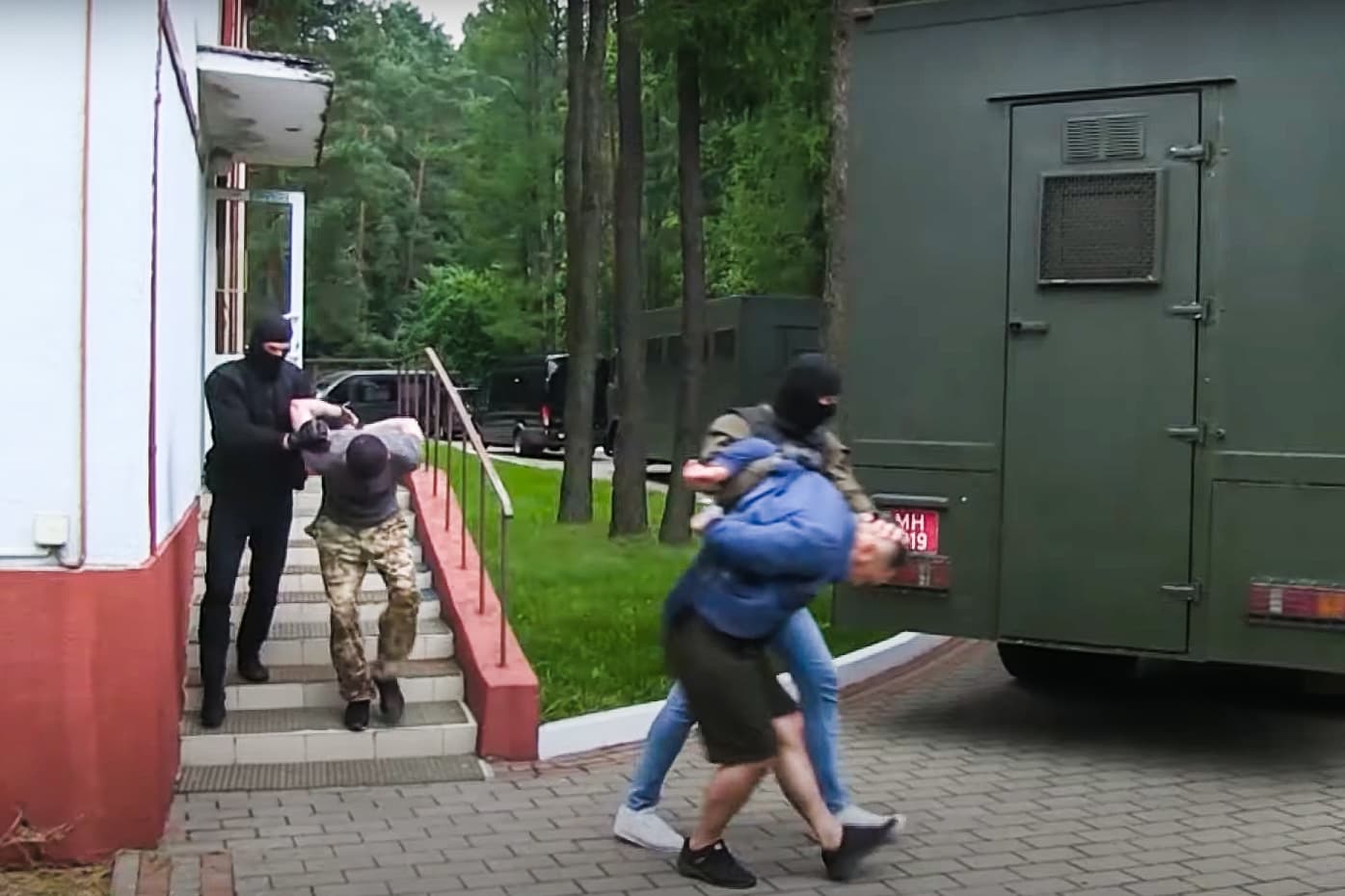 Bellingcat: Ukraine behind failed attempt to arrest Russian proxies in 2020