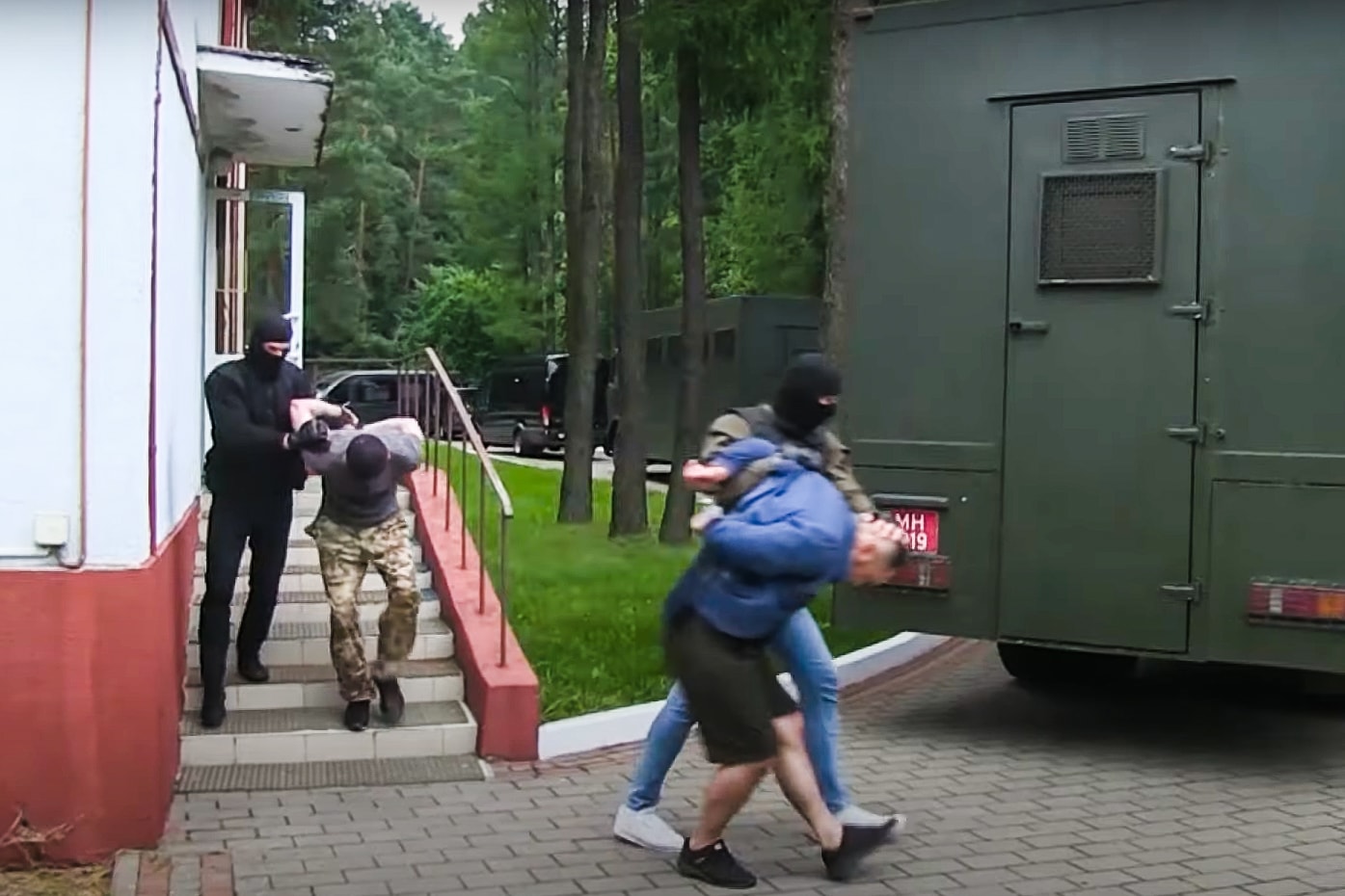 Bellingcat: Ukraine behind failed attempt to arrest Russian proxies in 2020