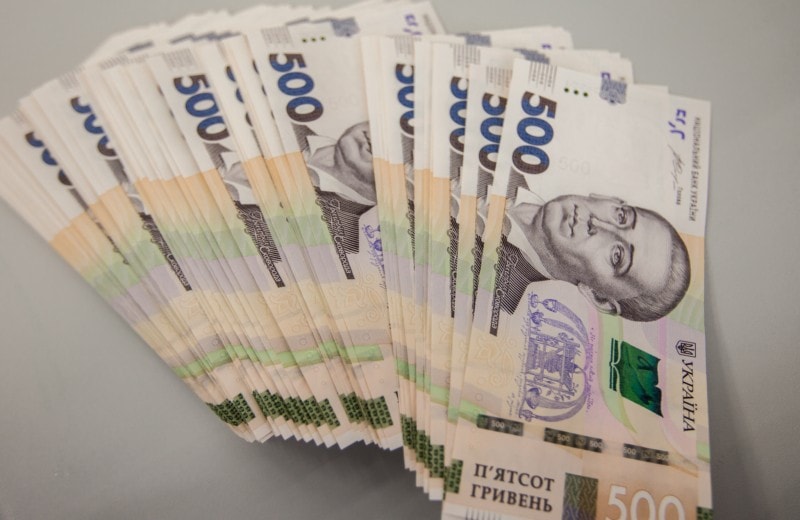 Hryvnia hits 7 year low amid Russian threat