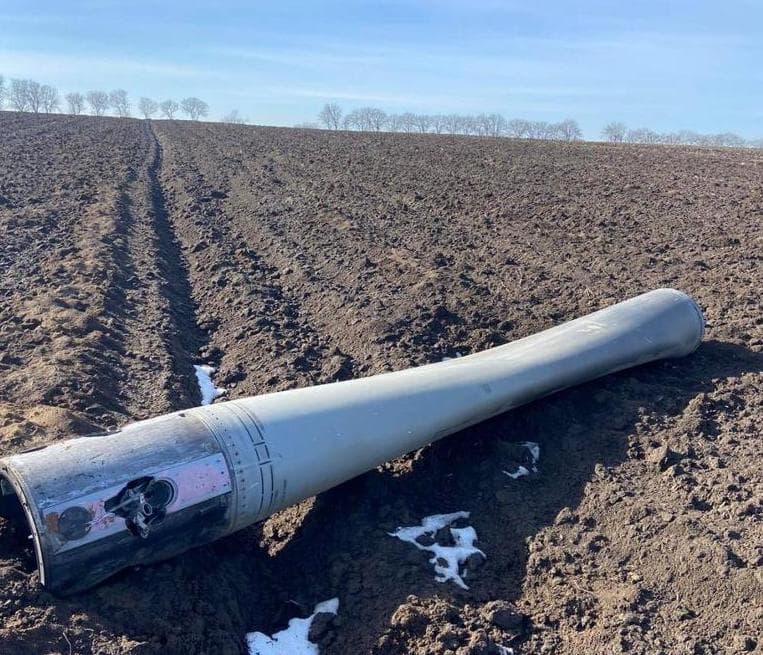 Missile debris found in Moldovan border region
