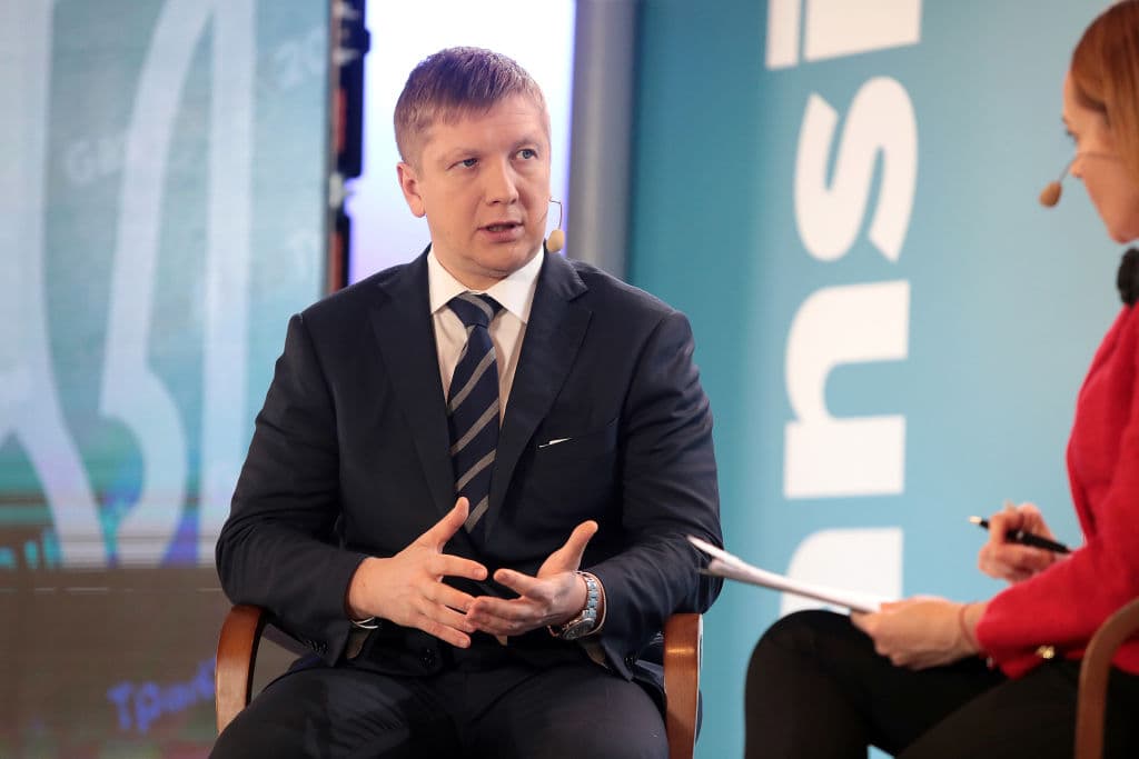 Ukrainian State-Owned Enterprises Weekly – Issue 77