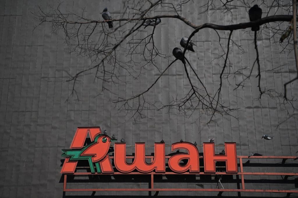 Media: Russian branch of French retailer Auchan supplies aid to Russian troops