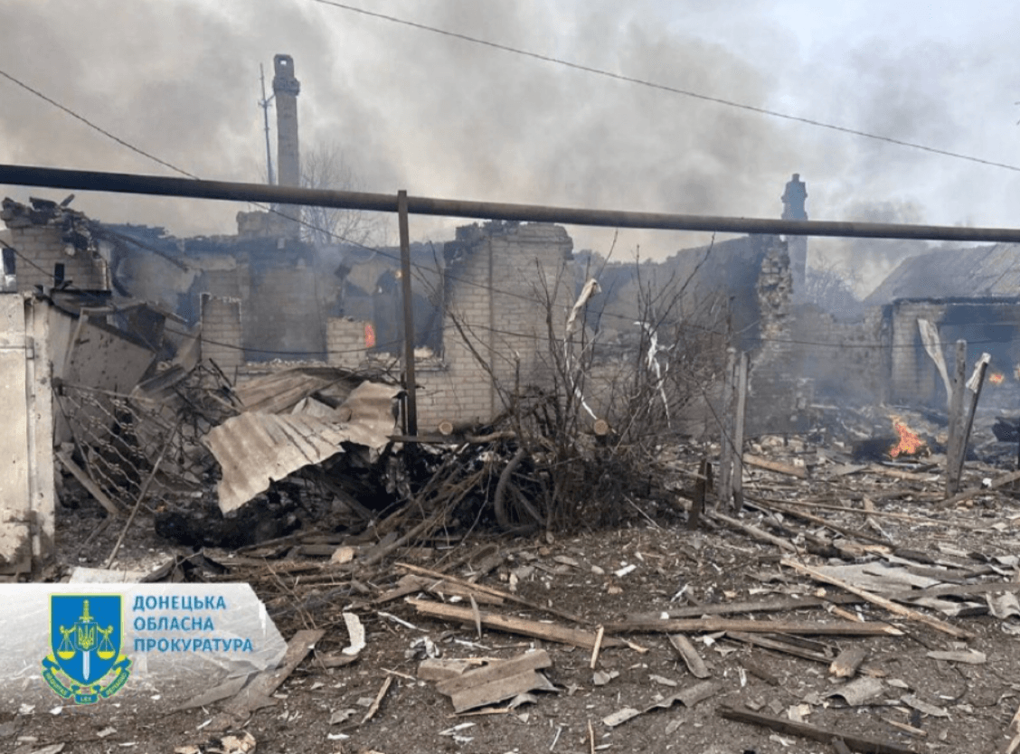 Governor: Russia's attacks on Donetsk Oblast kill 4 people in past 24 hours