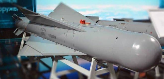 Defense Express: Russia uses new 1.5-ton gliding bombs on Ukraine for first time