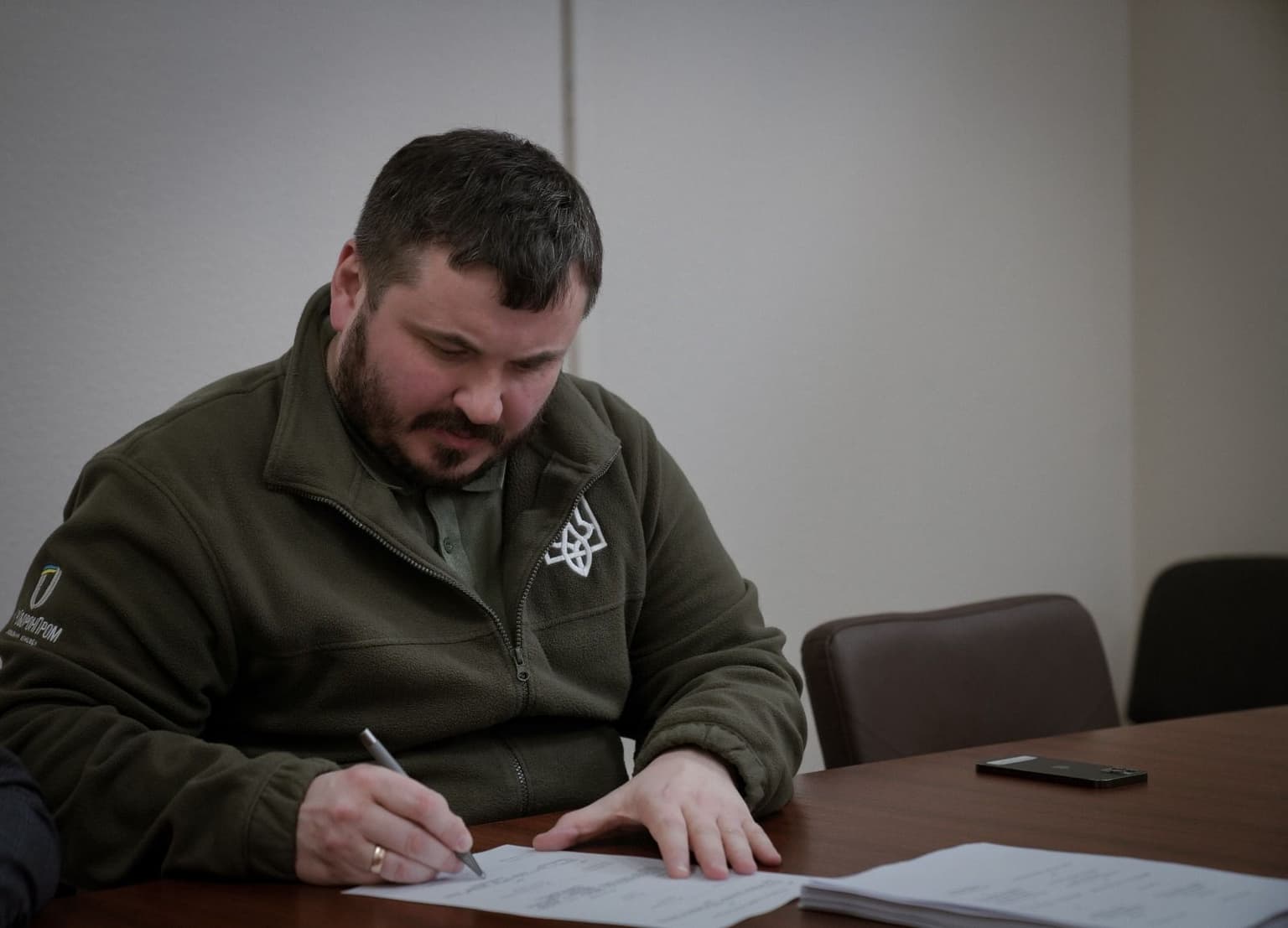 Ukrainian State-Owned Enterprises Weekly – Issue 88