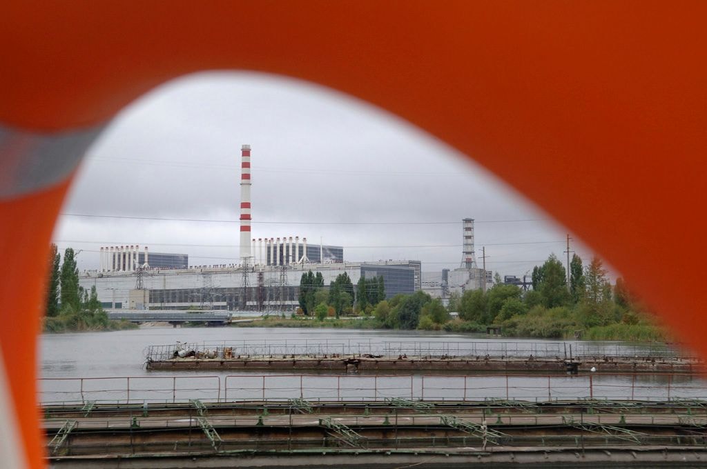 Russia claims drone attack on Kursk Nuclear Power Plant
