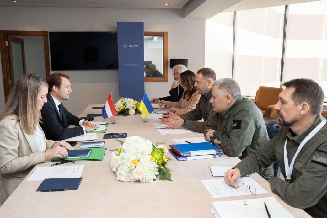 Ukraine, Netherlands start talks on bilateral security guarantees agreement