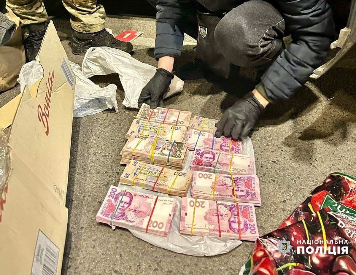 National Police: Platoon commander arrested for extortion