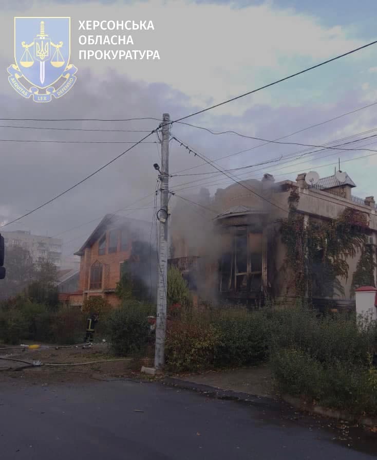 Russian shelling in Kherson kills 1, injures 2 on 1-year anniversary of liberation