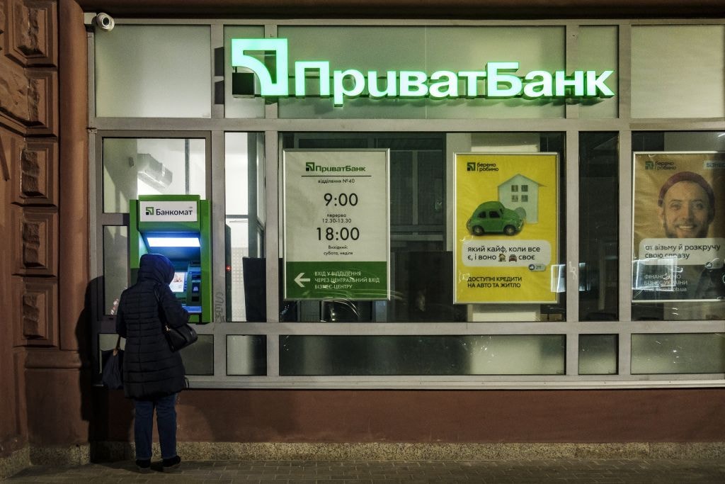 Ukraine state-owned enterprises weekly — Issue 112