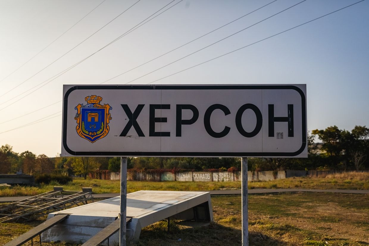 Russian drone attack on Kherson injures 5, including children
