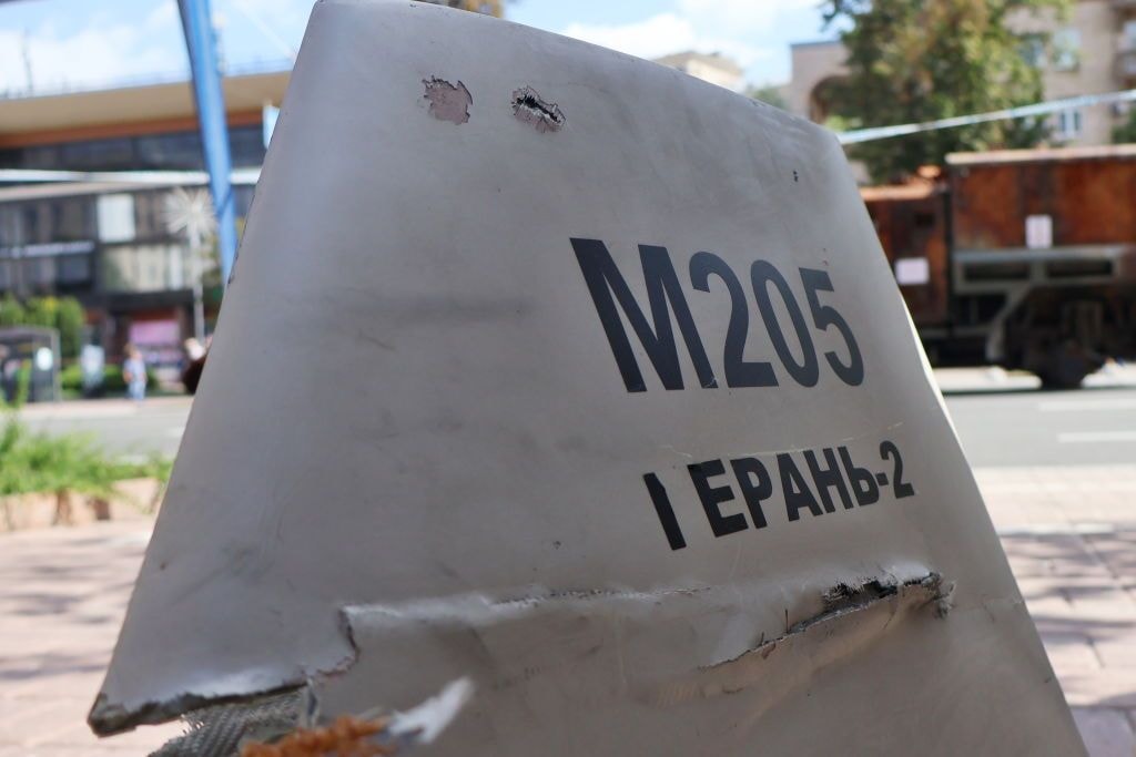 Air defense downs 14 Russian drones overnight