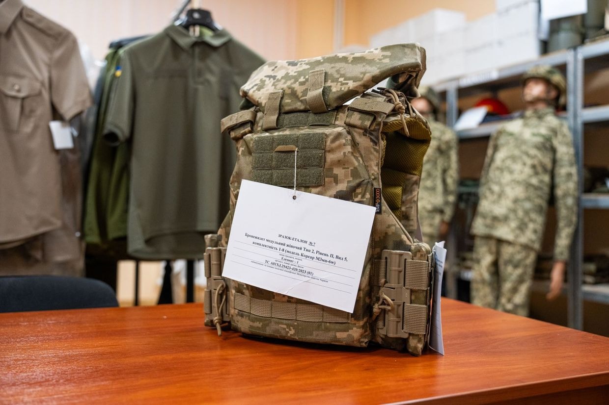 Defense company's production blocked by Bureau of Economic Security's investigation