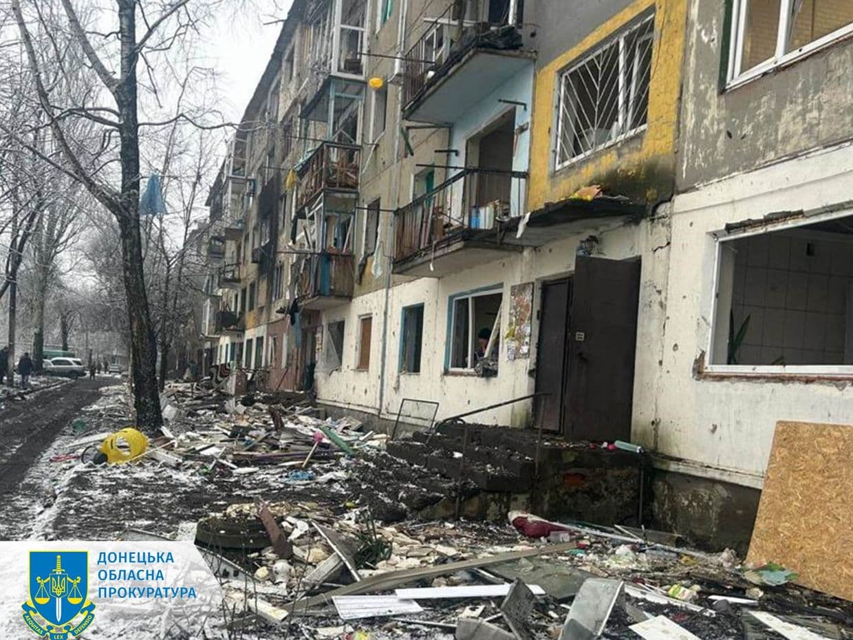 Russian strike on Donetsk Oblast town wounds 3, including a child