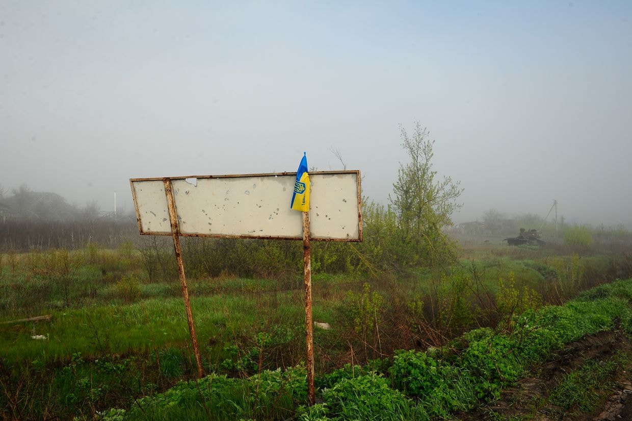 Russian attacks against Kharkiv Oblast injure 4 civilians