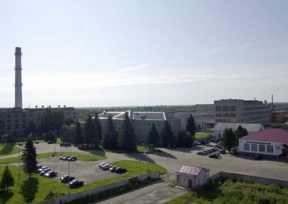 Russian chemical plant reportedly targeted by drone attack