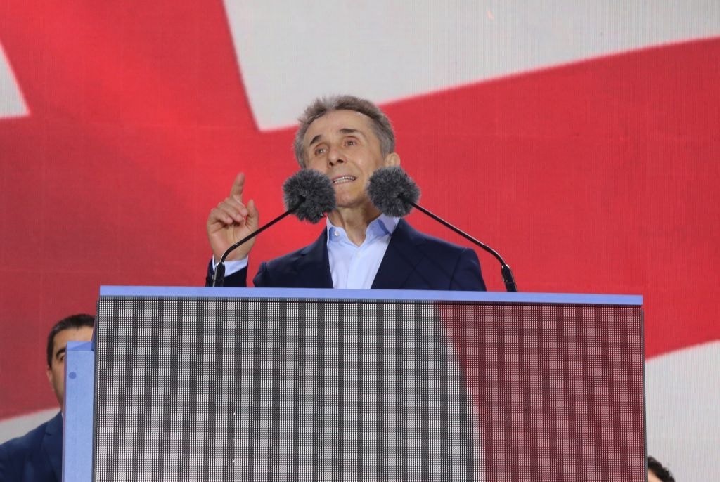 Ivanishvili, founder of the ruling Georgian Dream party, declined to meet with US lawmakers