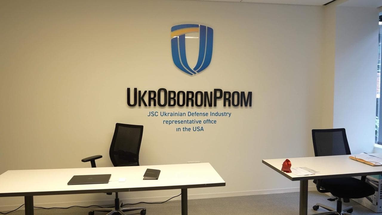 Ukroboronprom posts $31.5 million profit as production triples