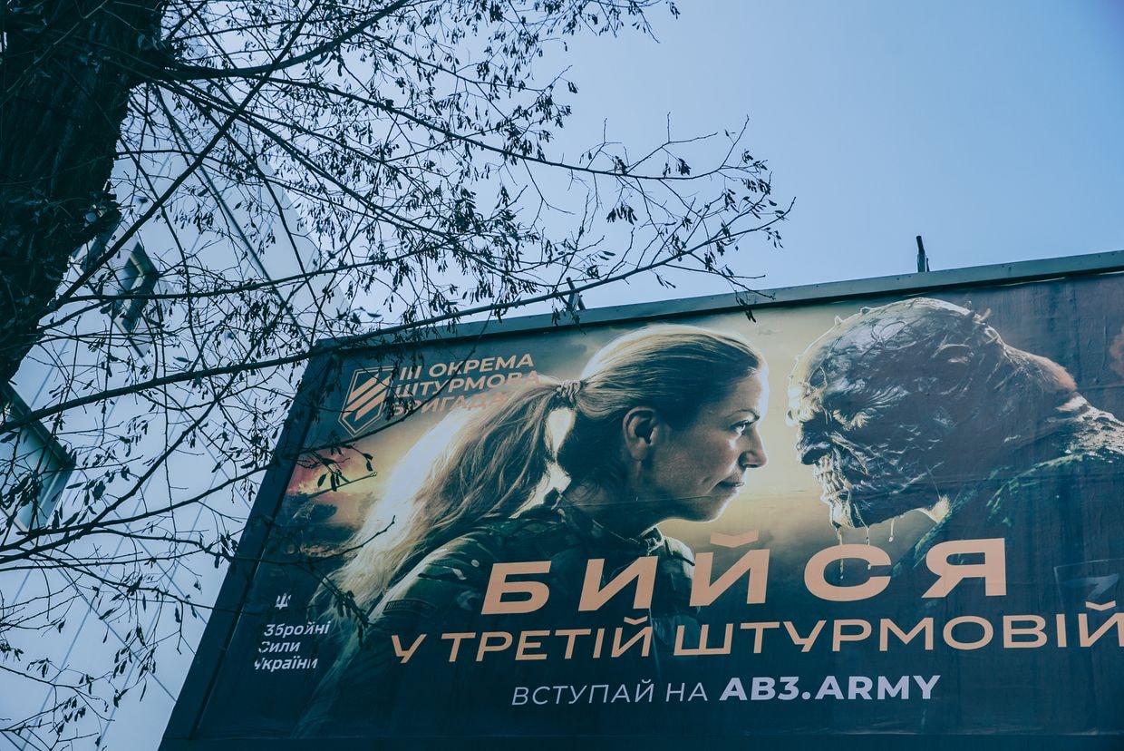Ukraine Business Roundup — Ukraine debates who serves and who doesn’t