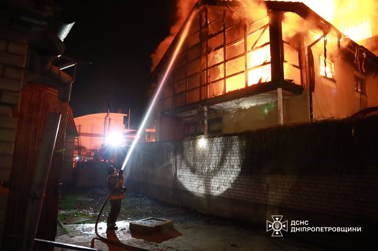 Russia's attack on Dnipro kills 4, injures 24