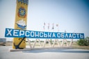 Ukrainian drones strike Russian FSB coordination center in occupied Kherson Oblast, SBU says