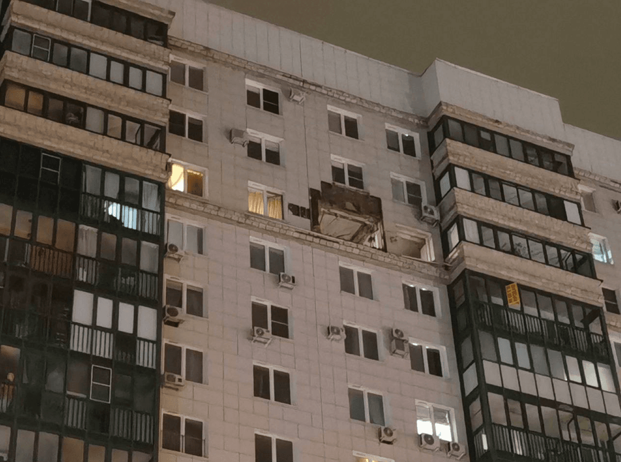 Ukrainian drones target Moscow, building damaged in oblast, Russian authorities claim